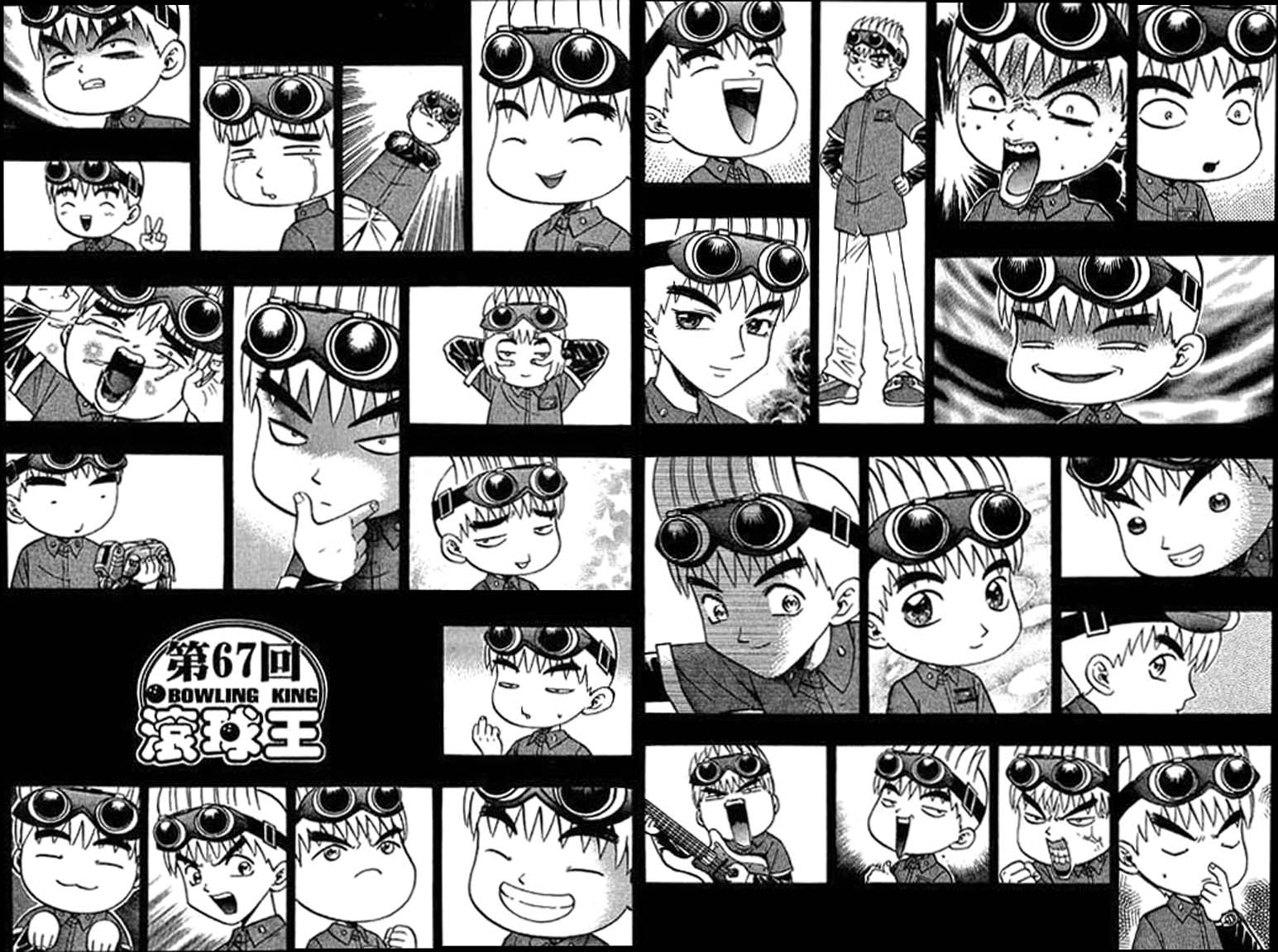 Halaman Manga