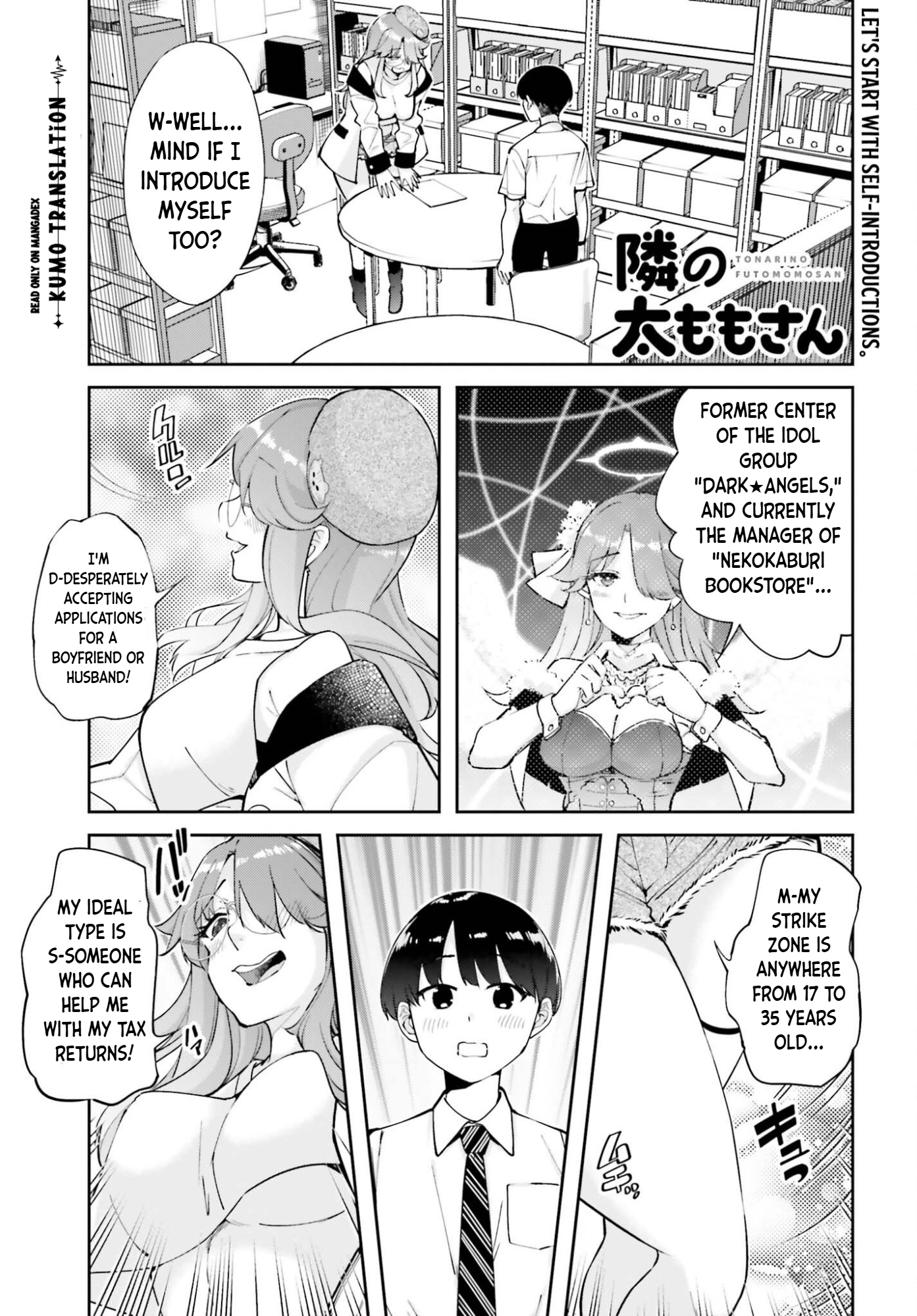 Page 2