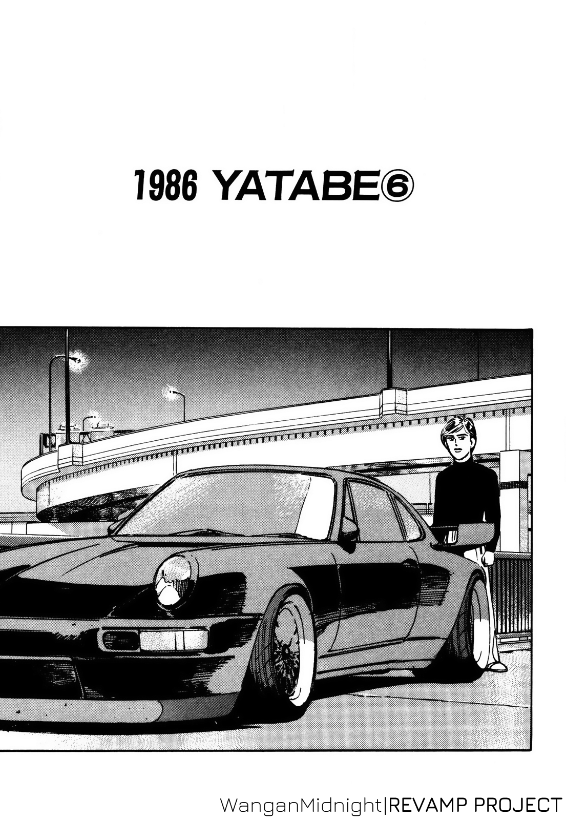 Halaman dari Wangan Midnight Chapter 59