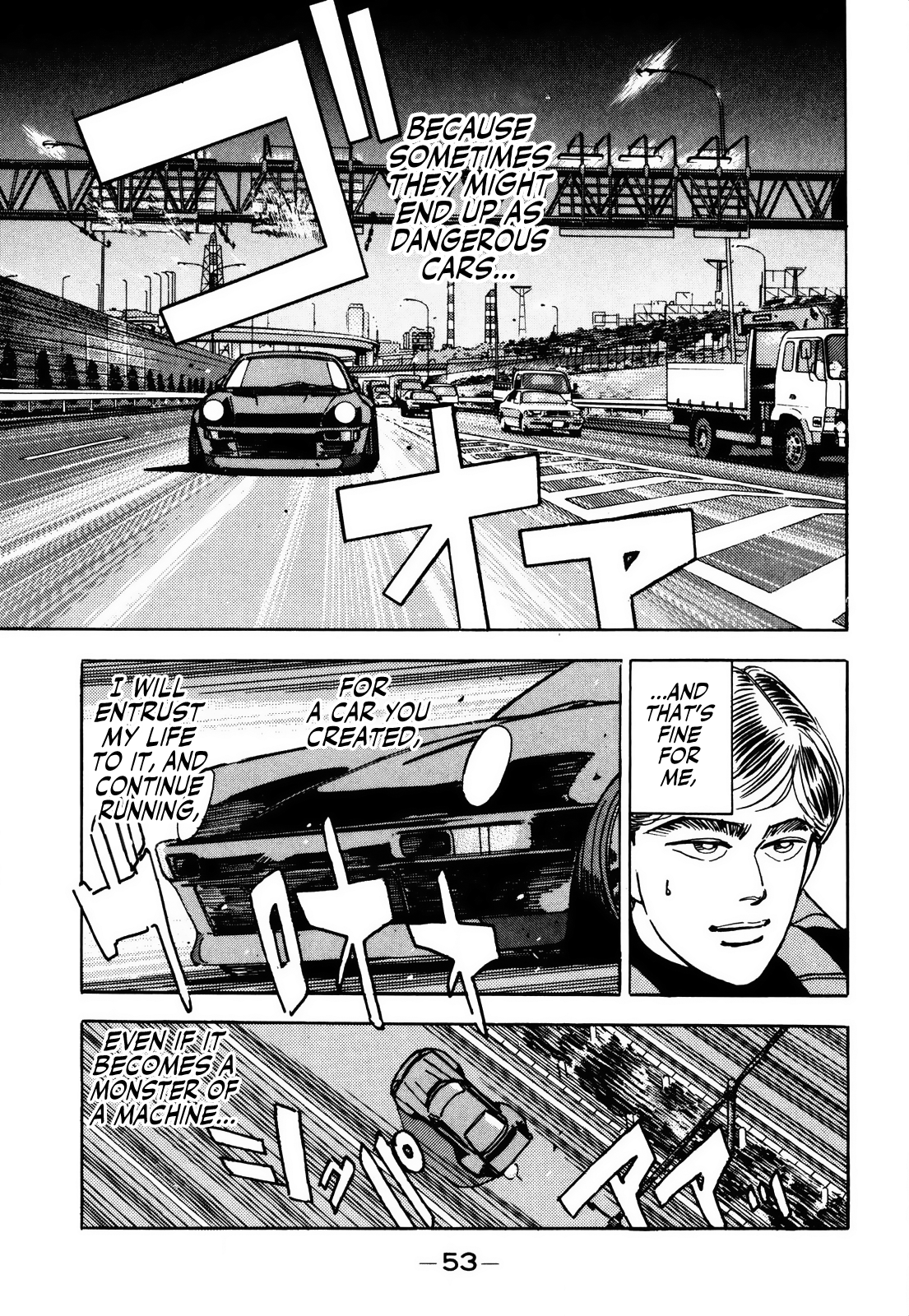 Halaman dari Wangan Midnight Chapter 59