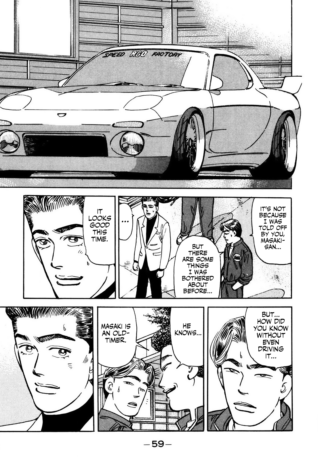 Halaman dari Wangan Midnight Chapter 59