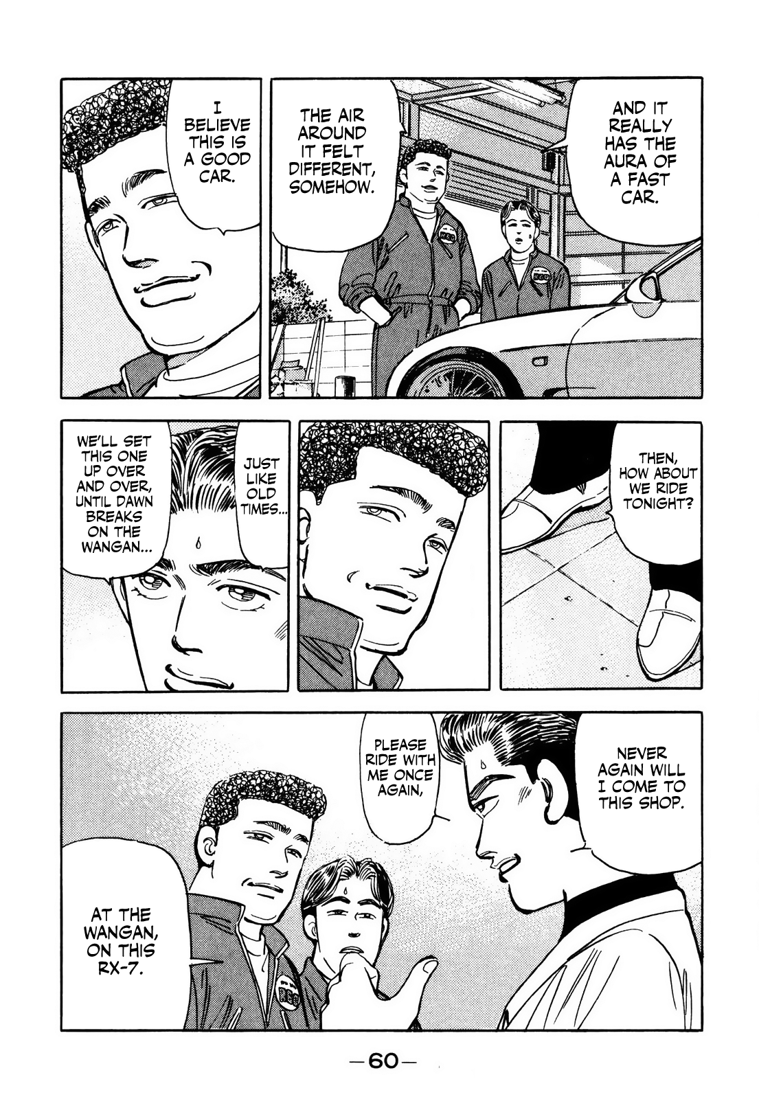 Halaman dari Wangan Midnight Chapter 59