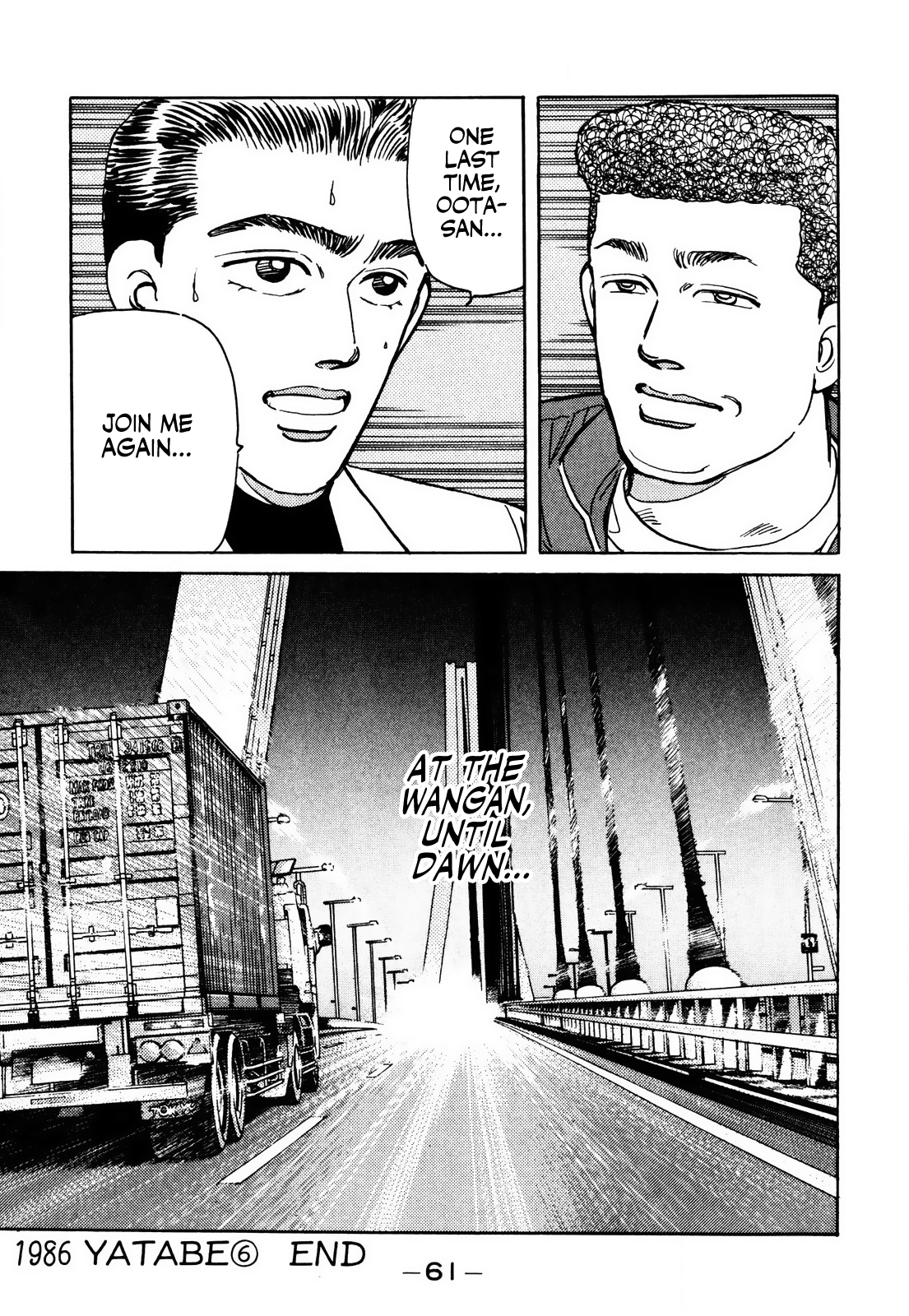 Halaman dari Wangan Midnight Chapter 59