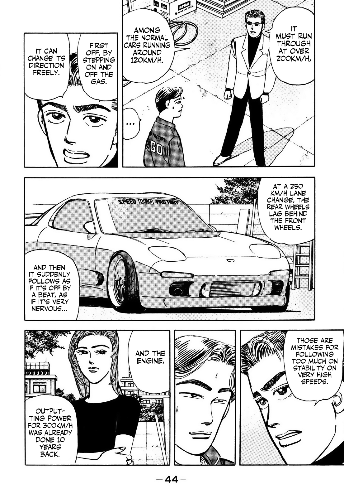Halaman dari Wangan Midnight Chapter 59