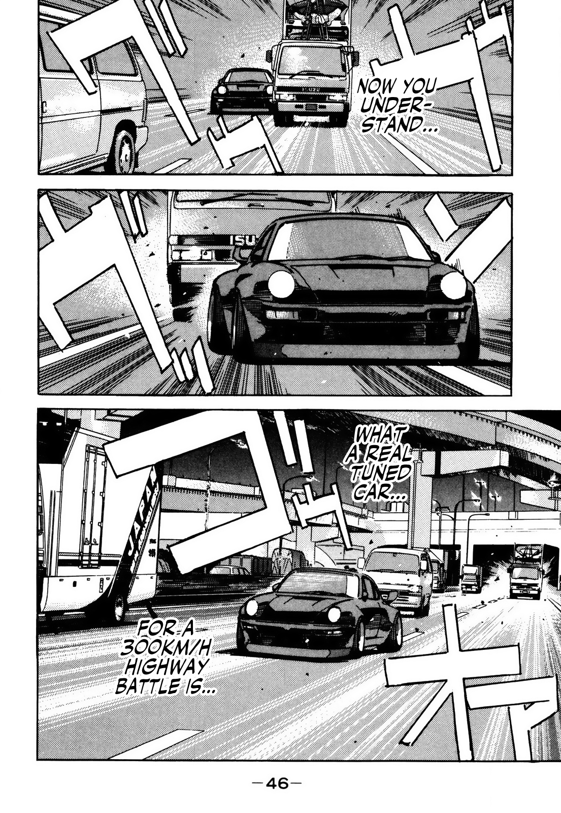 Halaman dari Wangan Midnight Chapter 59