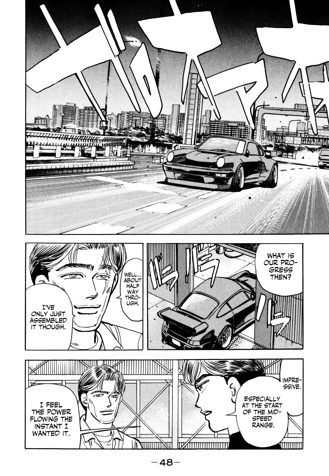 Halaman dari Wangan Midnight Chapter 59