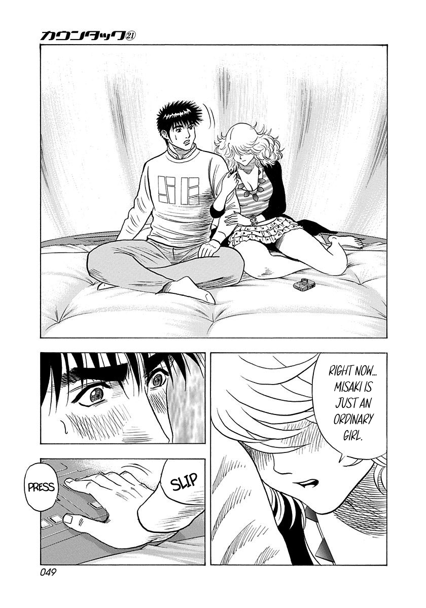 Halaman dari Countach Chapter 204