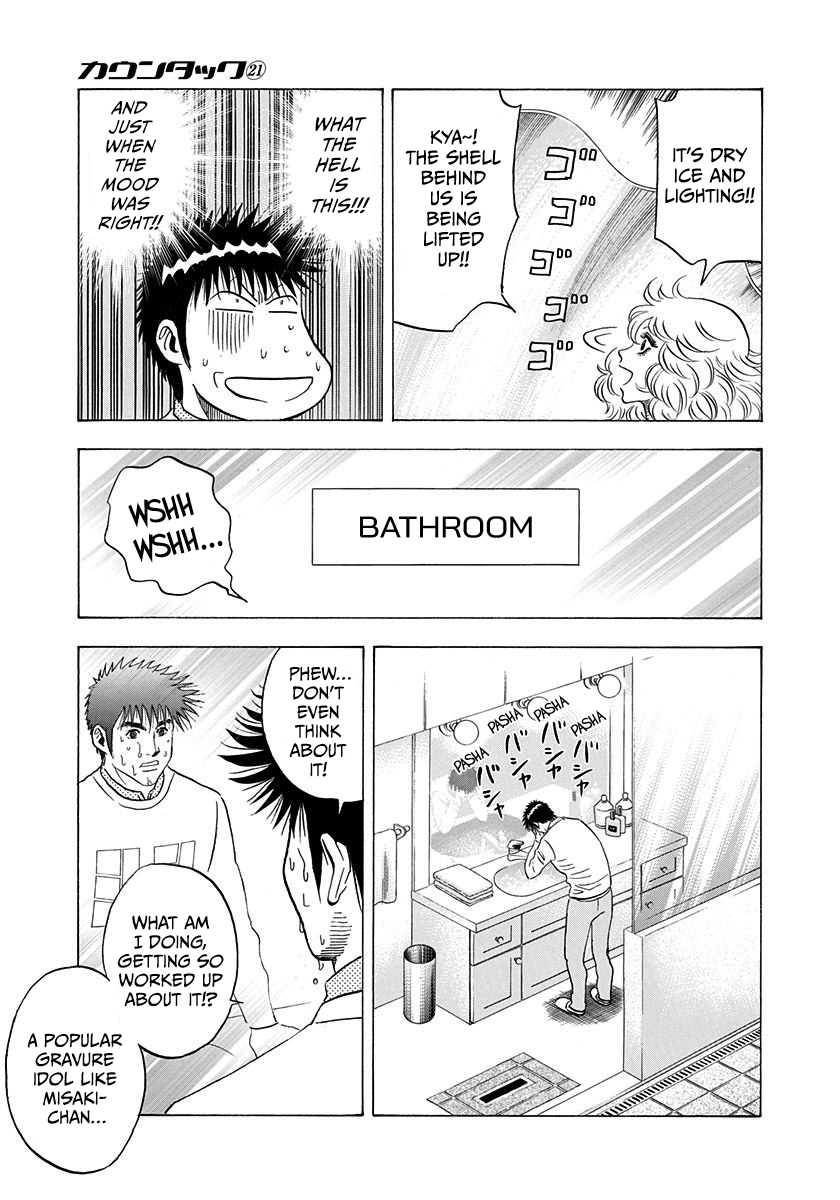 Halaman dari Countach Chapter 204