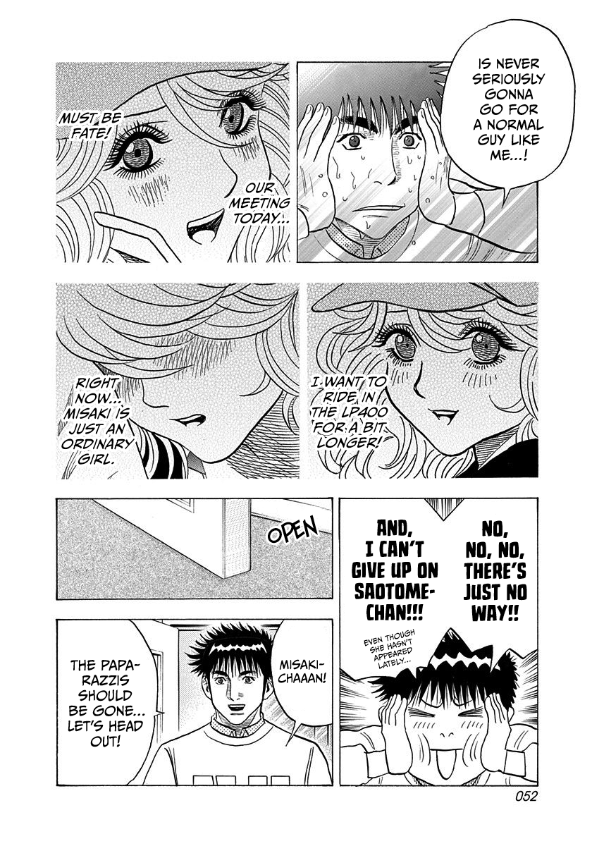 Halaman dari Countach Chapter 204