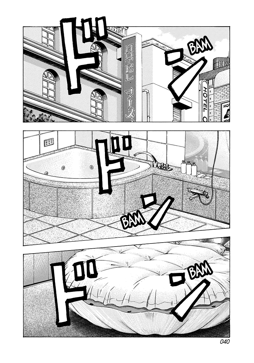 Halaman dari Countach Chapter 204