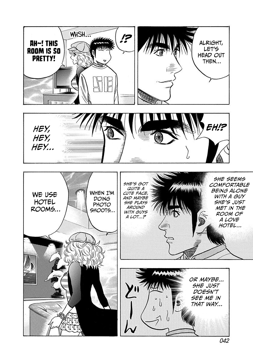 Halaman dari Countach Chapter 204