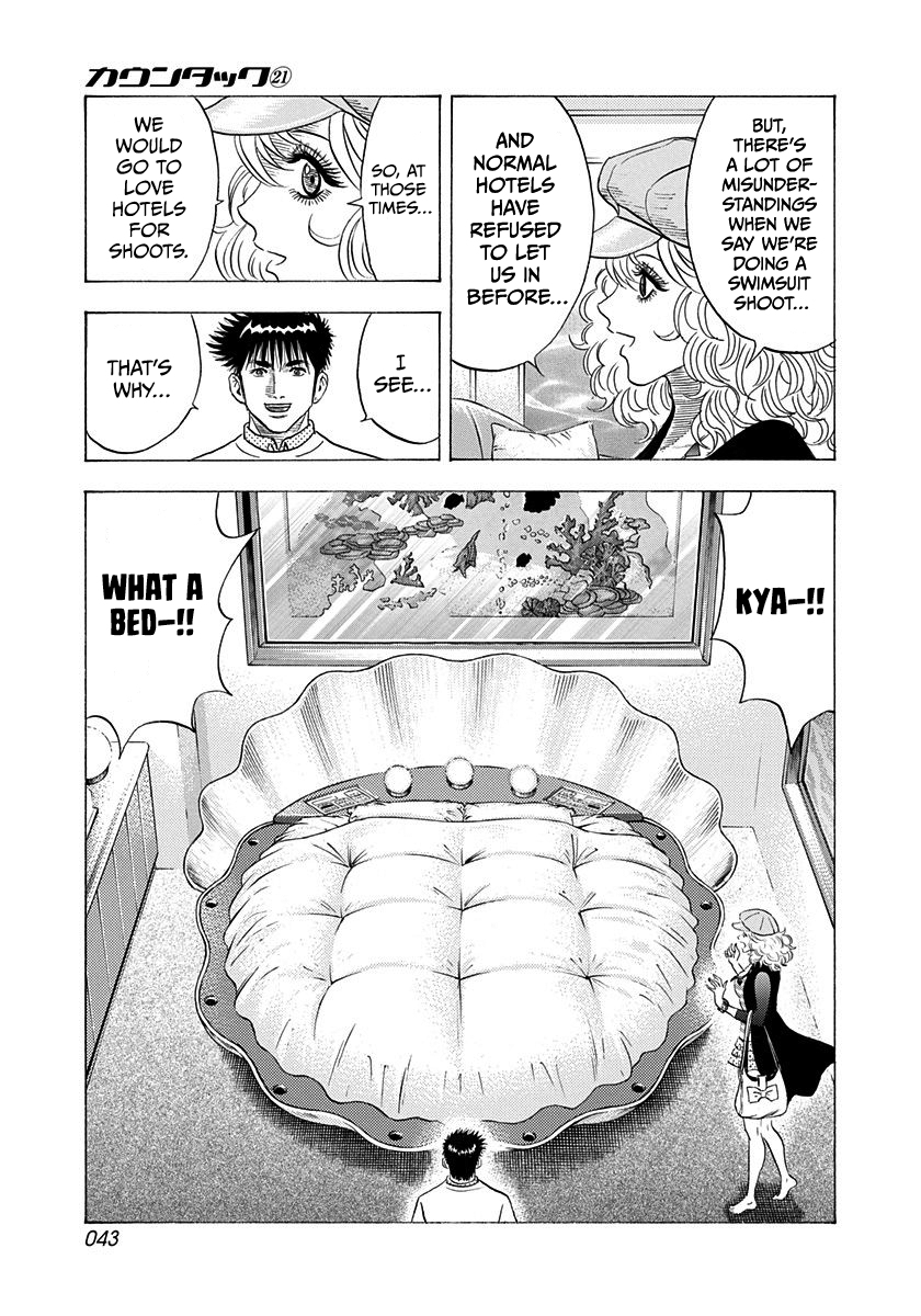 Halaman dari Countach Chapter 204