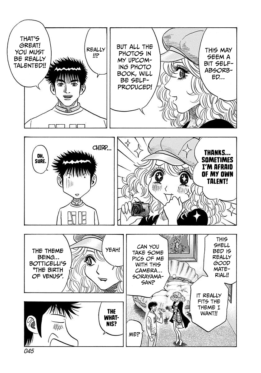 Halaman dari Countach Chapter 204