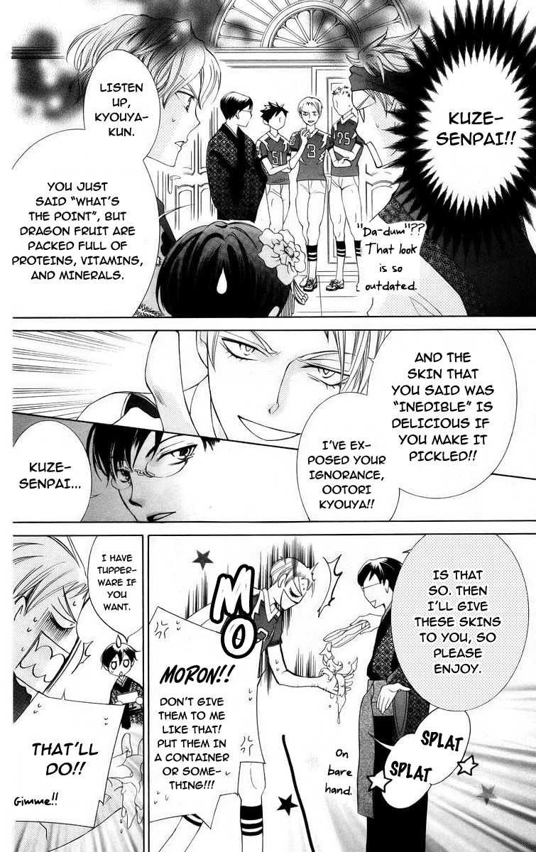 Halaman dari Ouran High School Host Club Chapter 46