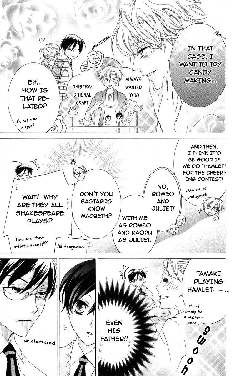 Halaman dari Ouran High School Host Club Chapter 46