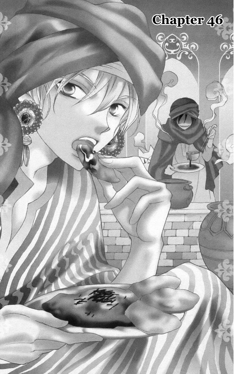 Halaman dari Ouran High School Host Club Chapter 46