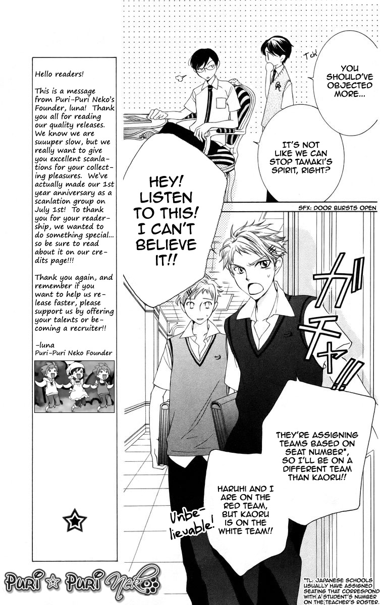 Halaman dari Ouran High School Host Club Chapter 46