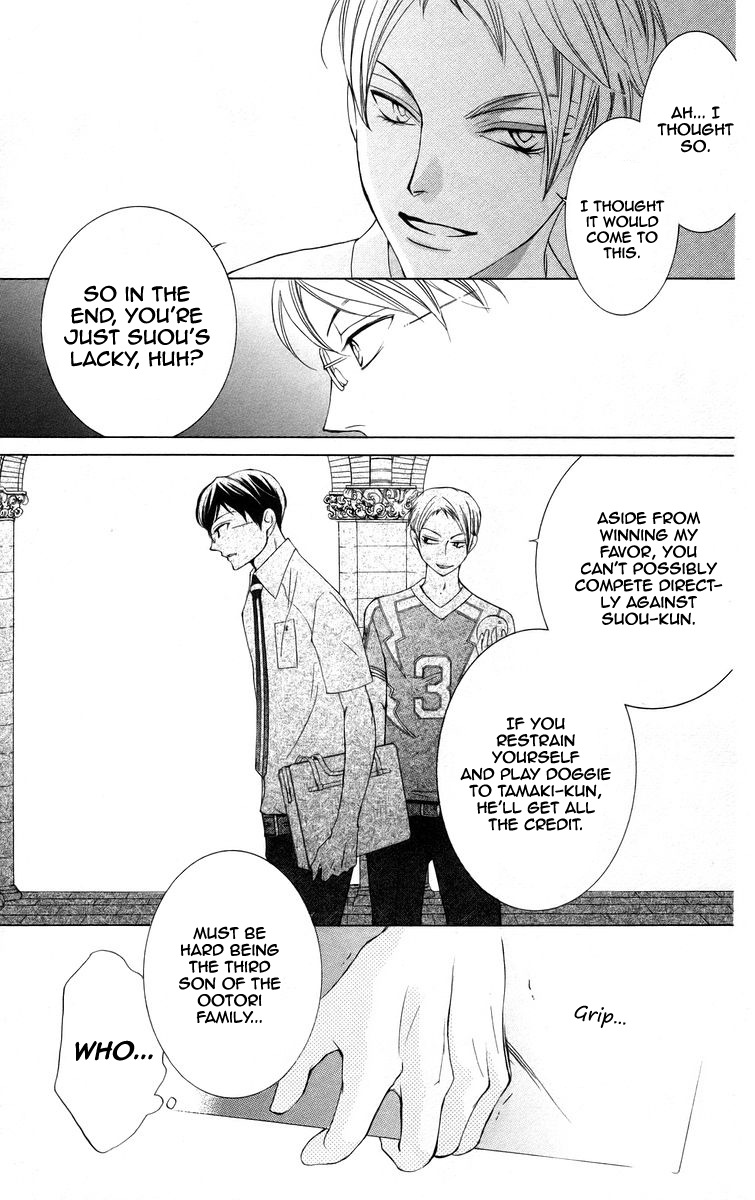 Halaman dari Ouran High School Host Club Chapter 46