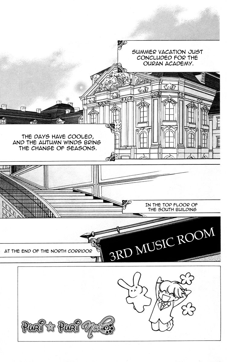 Halaman dari Ouran High School Host Club Chapter 46