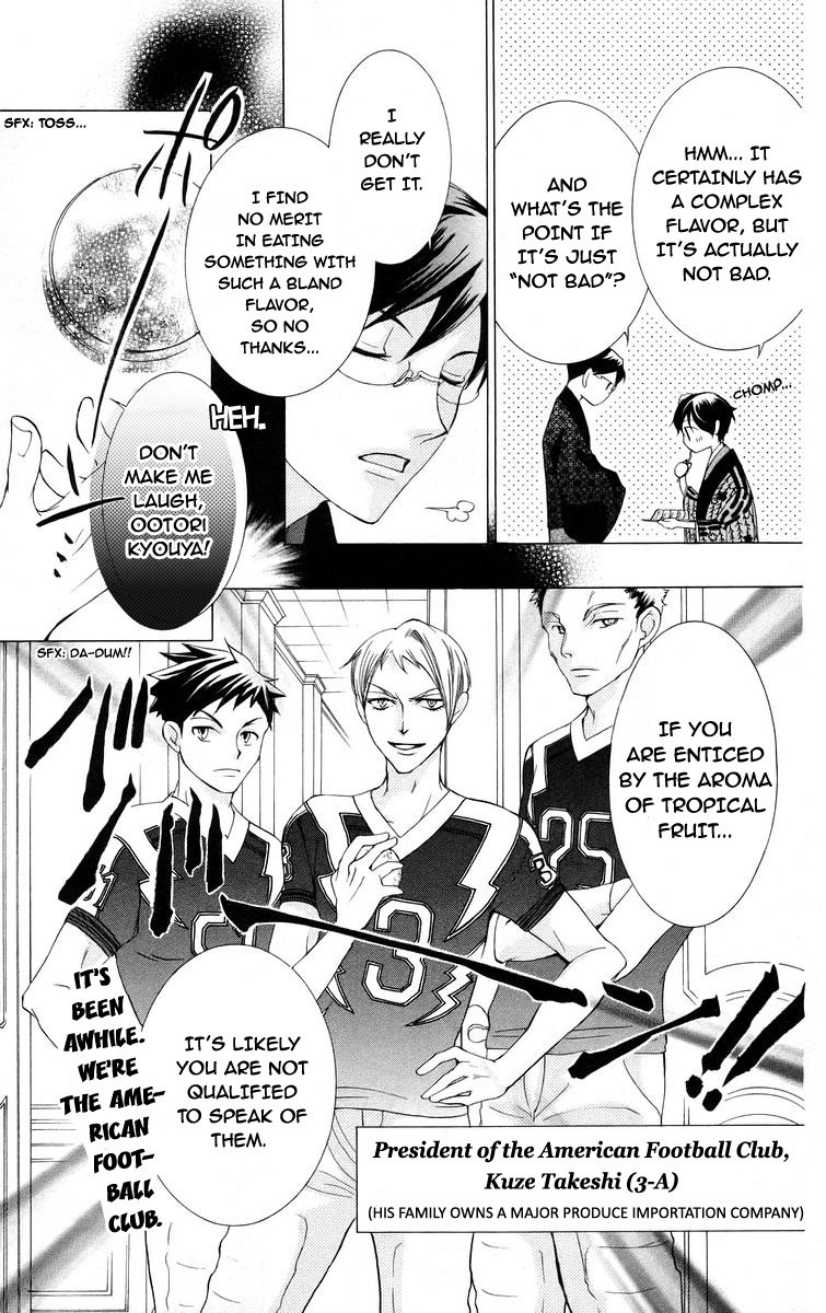 Halaman dari Ouran High School Host Club Chapter 46