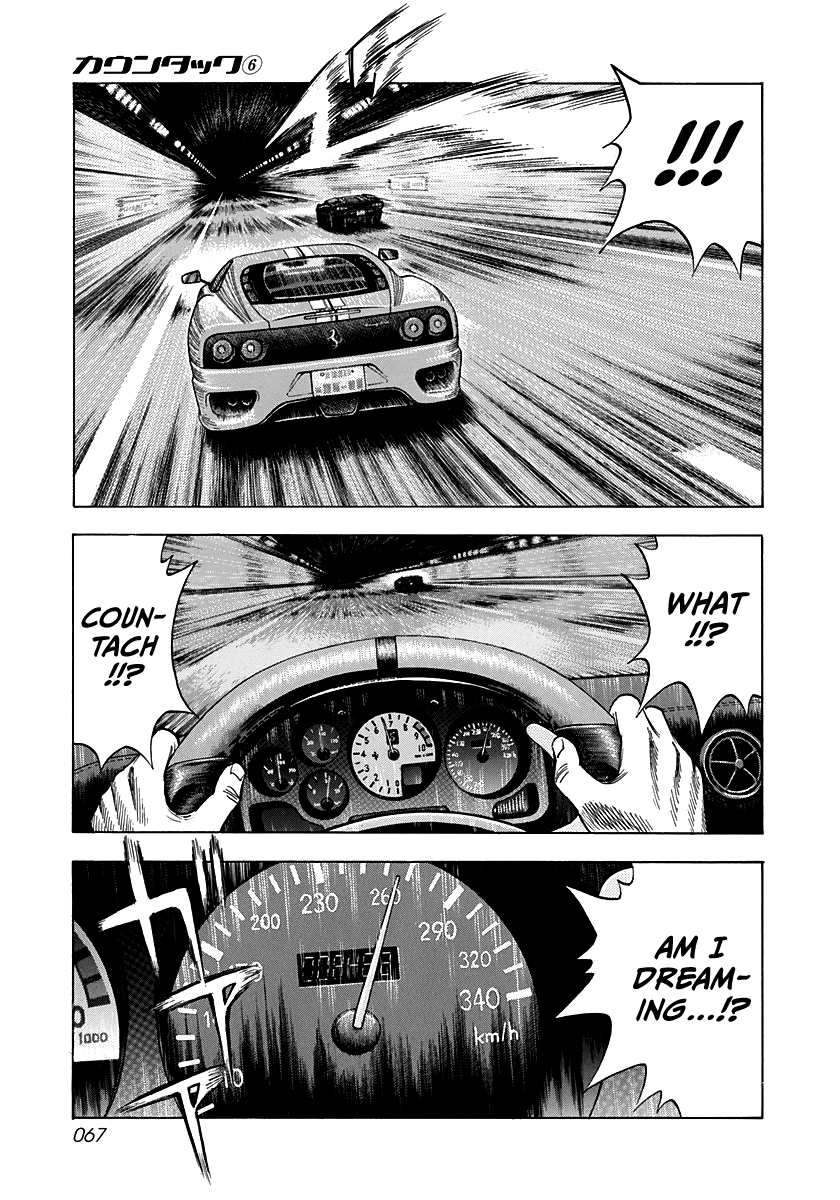 Halaman dari Countach Chapter 47
