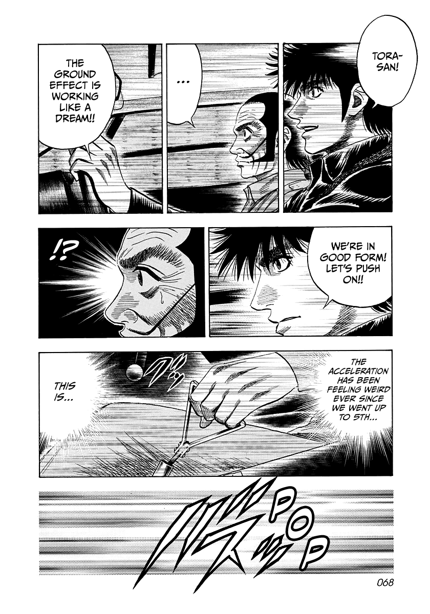 Halaman dari Countach Chapter 47