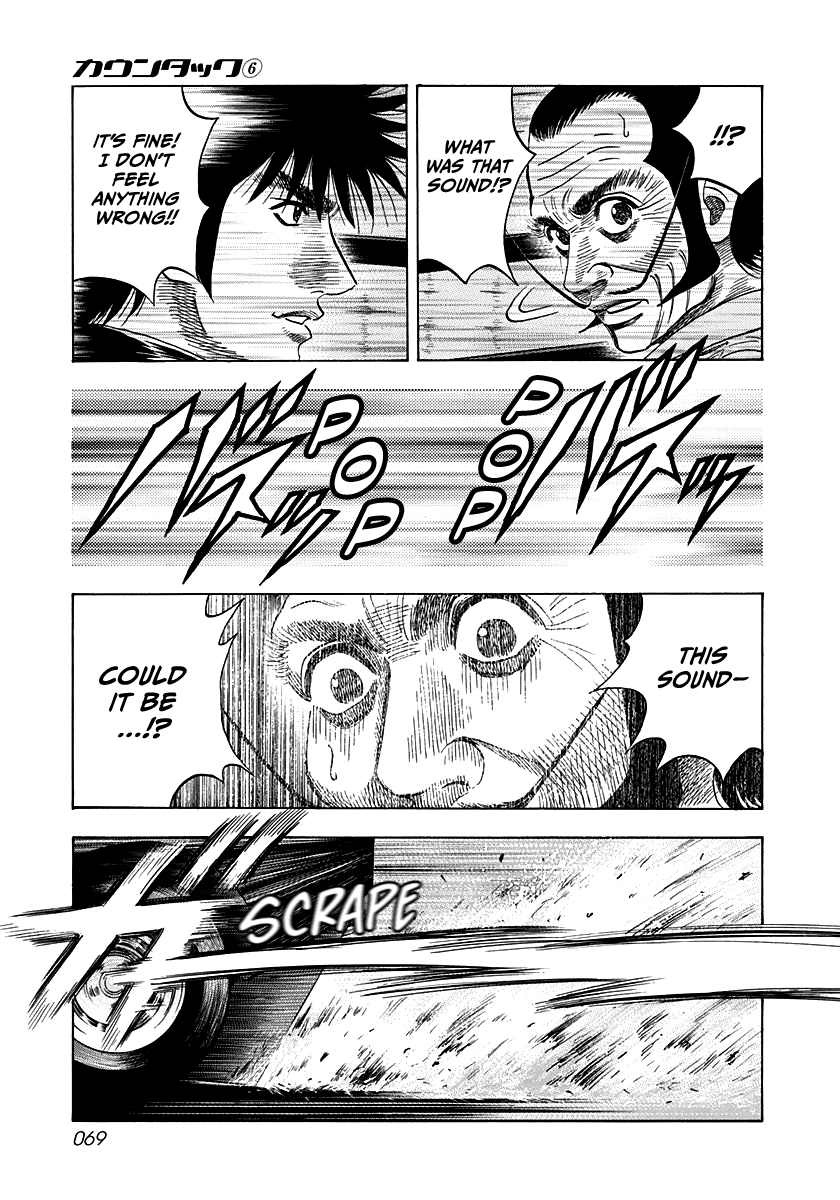 Halaman dari Countach Chapter 47
