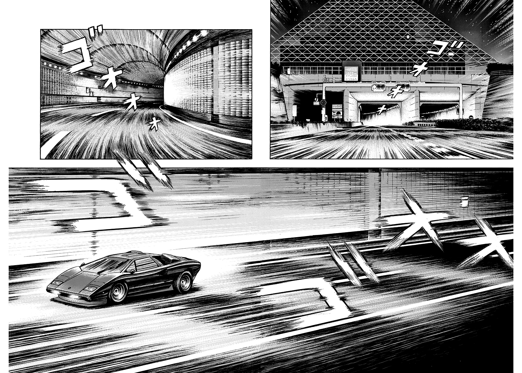 Halaman dari Countach Chapter 47