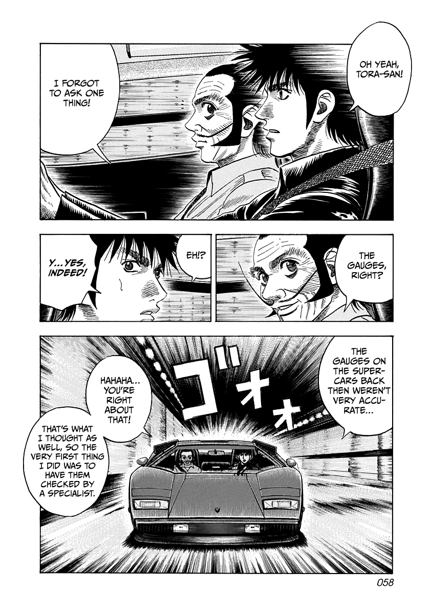 Halaman dari Countach Chapter 47