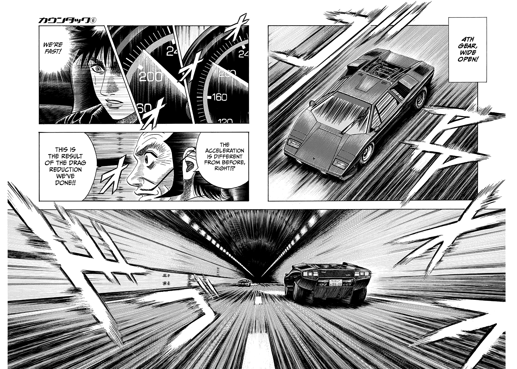 Halaman dari Countach Chapter 47