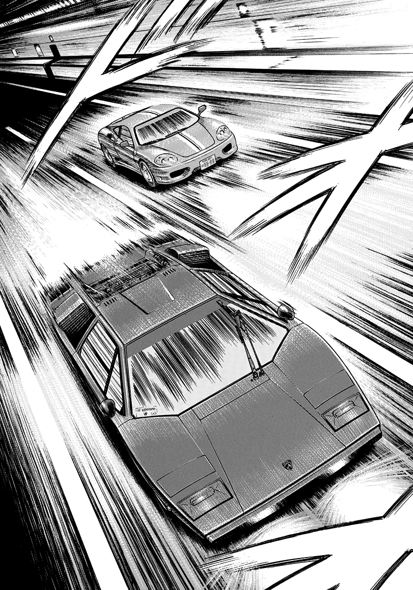 Halaman dari Countach Chapter 47