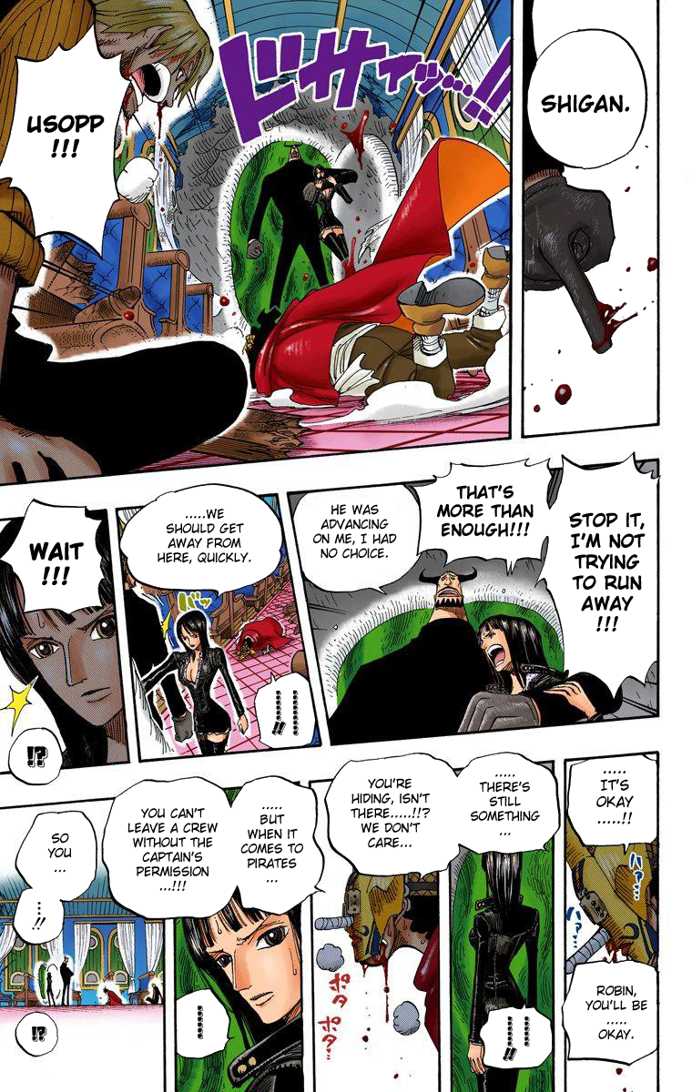 Halaman dari One Piece (Official Colored) Chapter 374