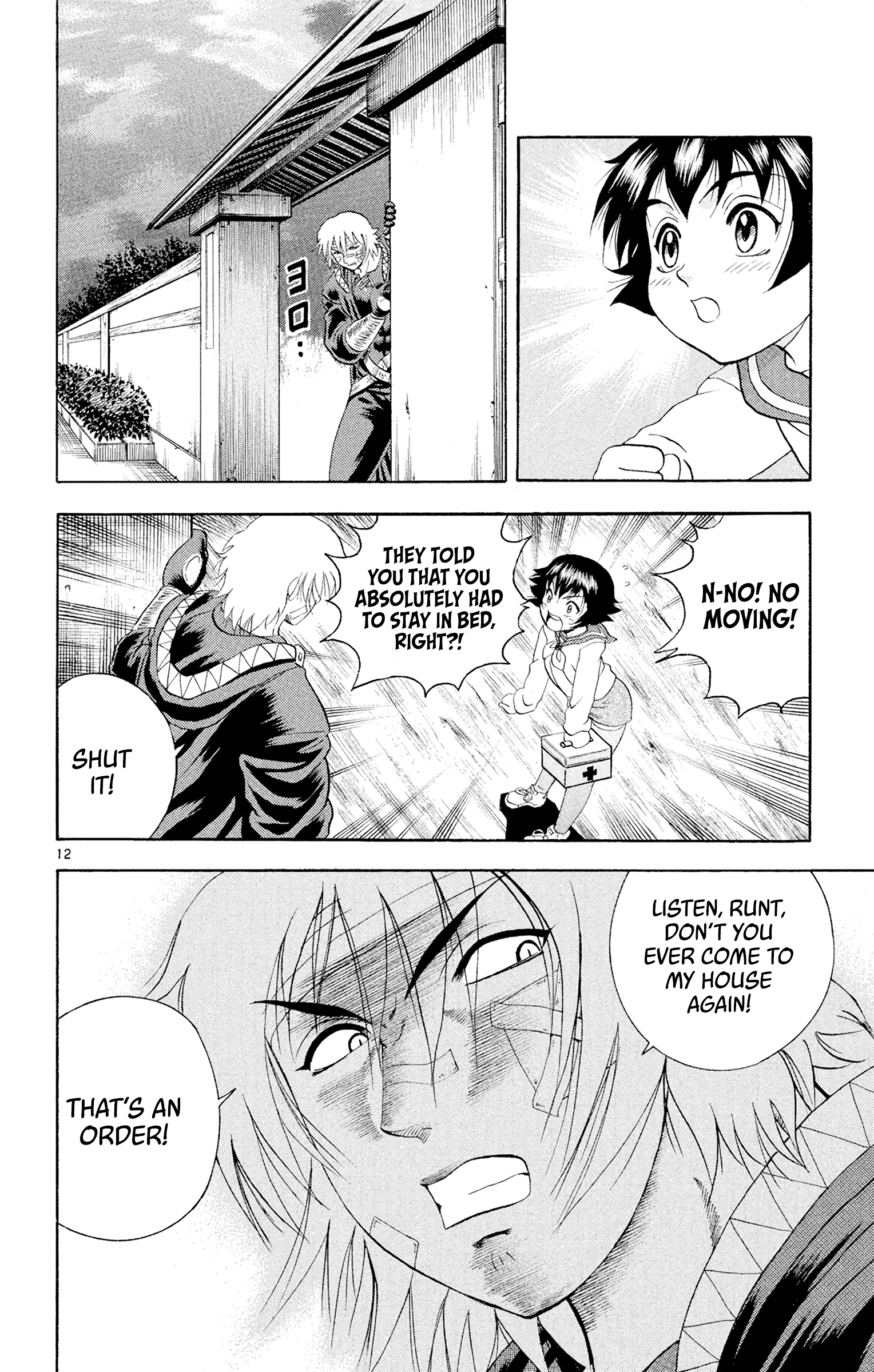 12