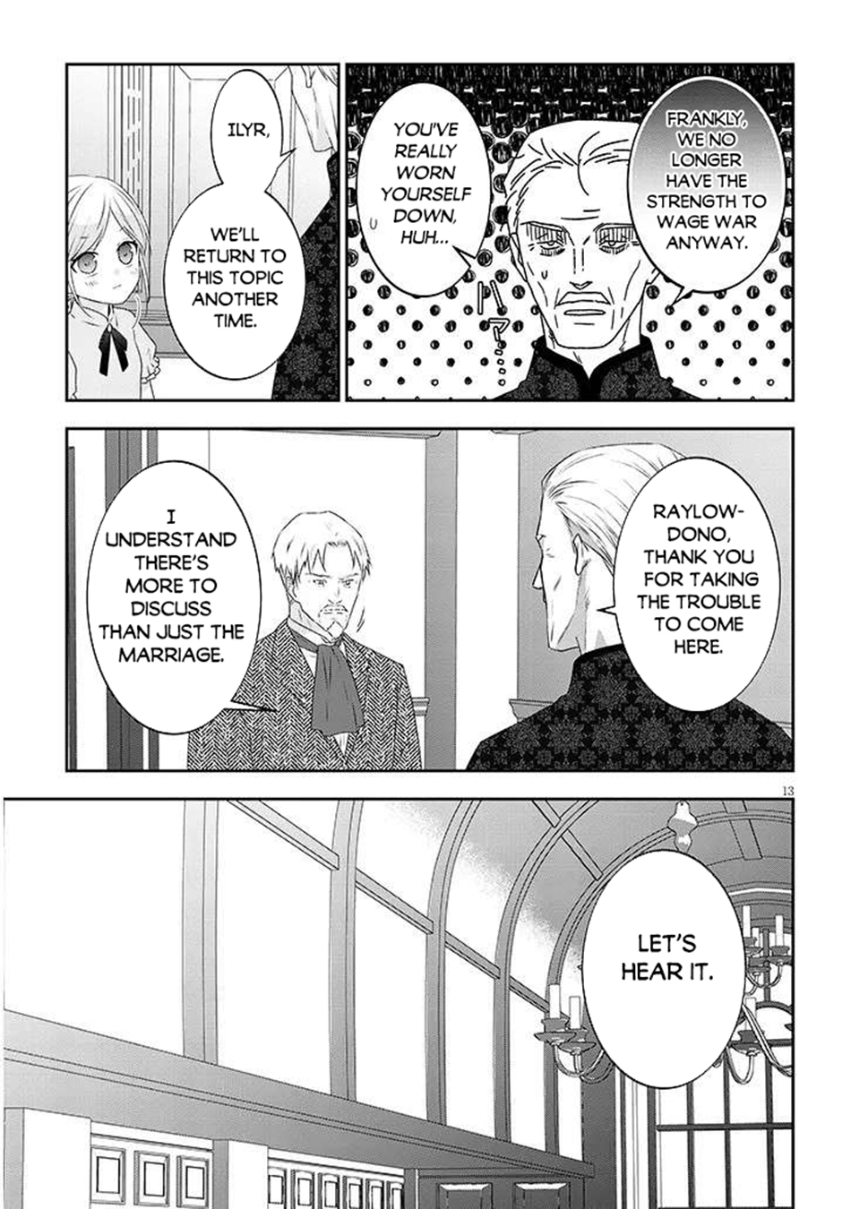 Halaman dari Maou ni Natta node, Dungeon Tsukutte Jingai Musume to Honobono Suru Chapter 82.2