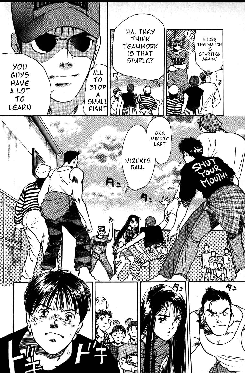 Halaman Manga