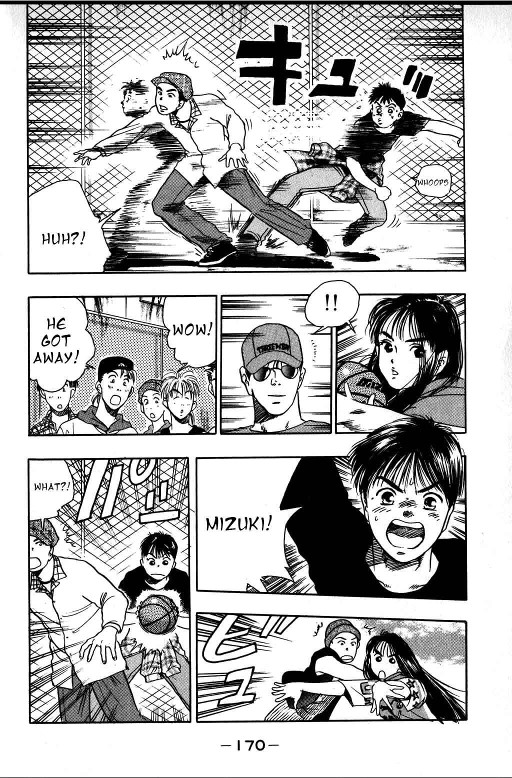 Halaman Manga