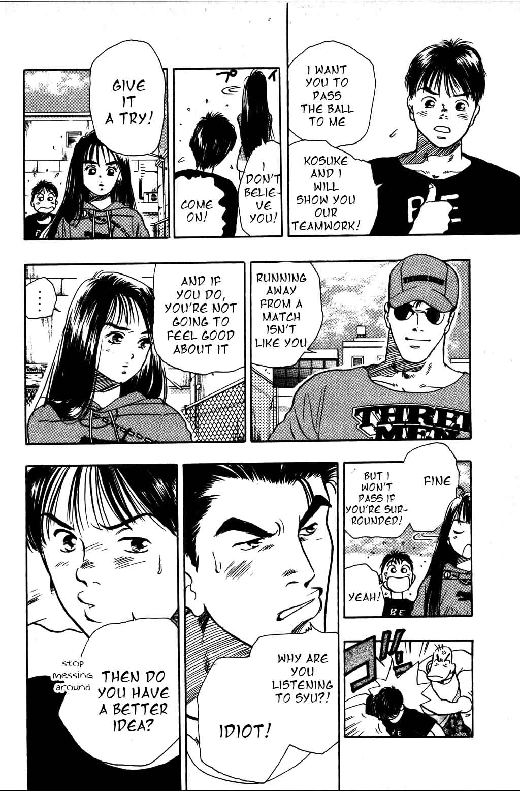 Halaman Manga