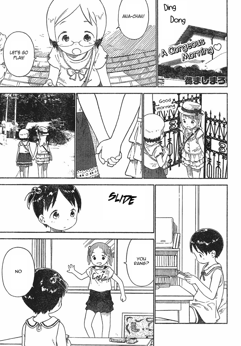 Halaman dari Ichigo Mashimaro Chapter 66