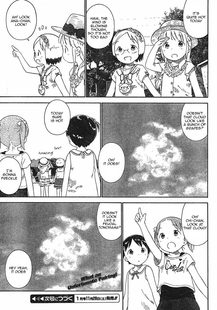 Halaman dari Ichigo Mashimaro Chapter 66