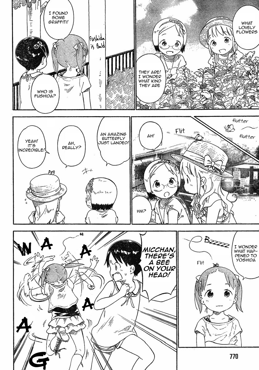 Halaman dari Ichigo Mashimaro Chapter 66