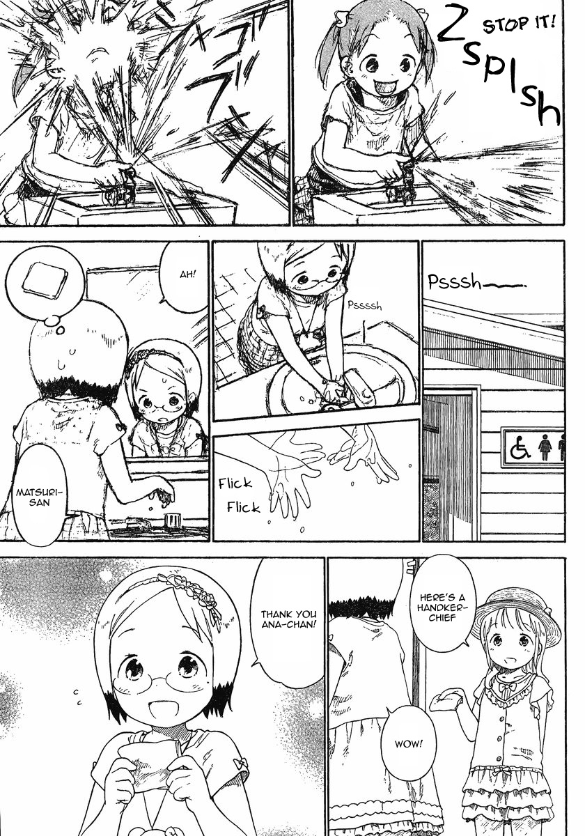 Halaman dari Ichigo Mashimaro Chapter 66