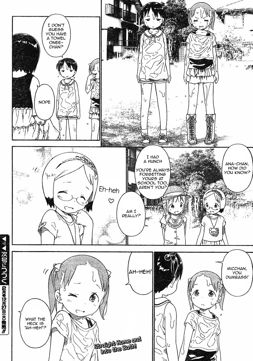 Halaman dari Ichigo Mashimaro Chapter 66