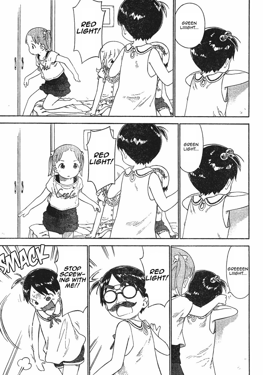 Halaman dari Ichigo Mashimaro Chapter 66