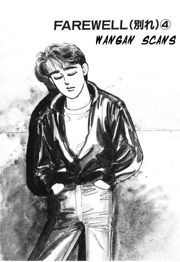 Halaman dari Wangan Midnight Chapter 27