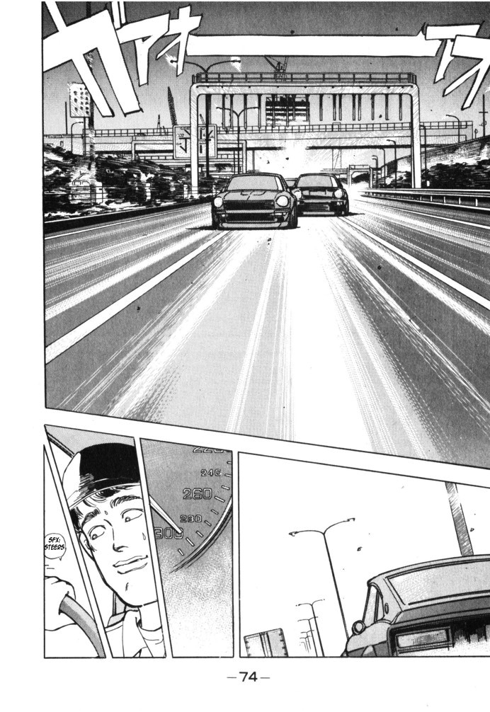 Halaman dari Wangan Midnight Chapter 27