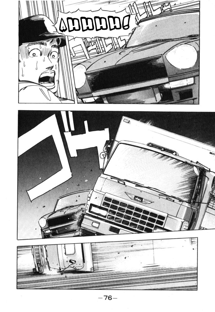 Halaman dari Wangan Midnight Chapter 27