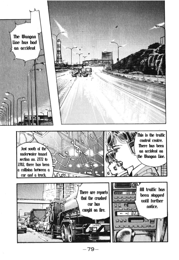 Halaman dari Wangan Midnight Chapter 27