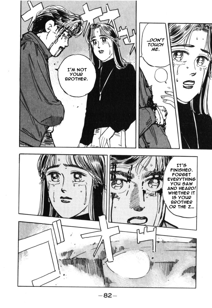 Halaman dari Wangan Midnight Chapter 27