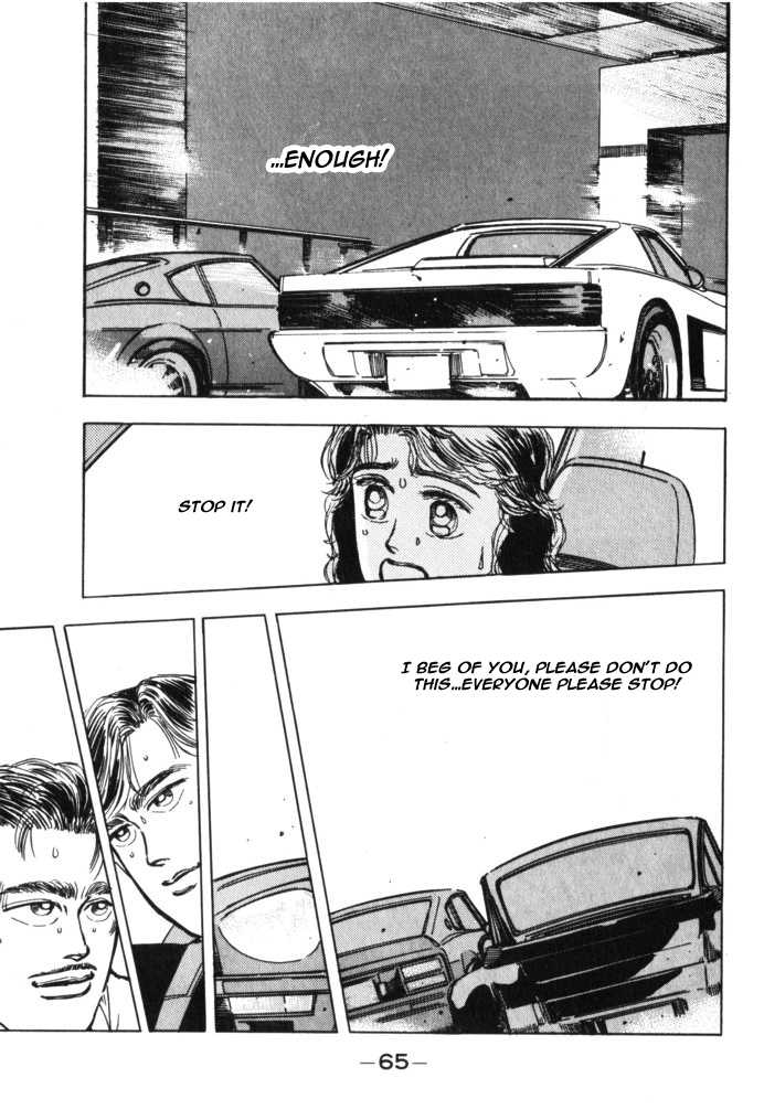 Halaman dari Wangan Midnight Chapter 27