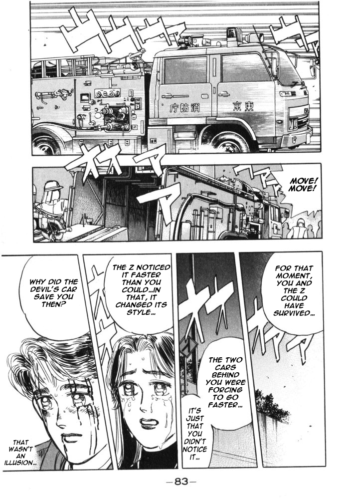 Halaman dari Wangan Midnight Chapter 27